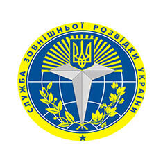 Служба зовнішньої розвідки України використовує FossDoc