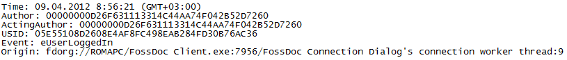 Лог сервера FossDoc